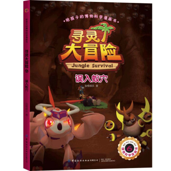 �o���ӵĲ���ƌW(xu��)������ ���`��ð�U(xi��n)6 �`��ρѨ