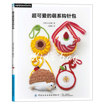 ���ɐ۵���ϵ�^ᘰ�