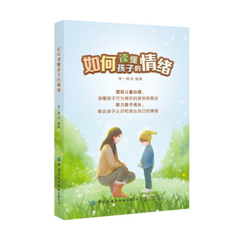 ����x�����ӵ���w