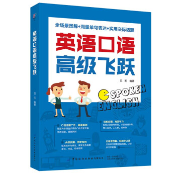 Ӣ�Z(y��)���Z(y��)�߼�(j��)�w�S