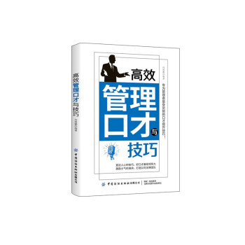 ��Ч�����ڲ��c����