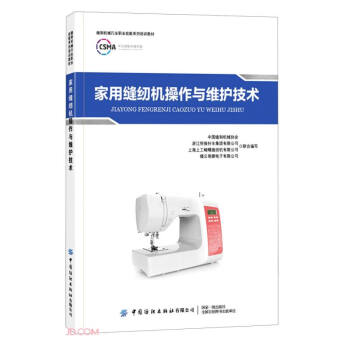 ���ÿp�x�C�����c�S�o���g