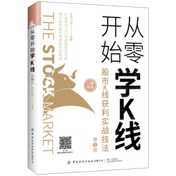 �����_ʼ�W(xu��)K��������K���@������(zh��n)��������3�棩