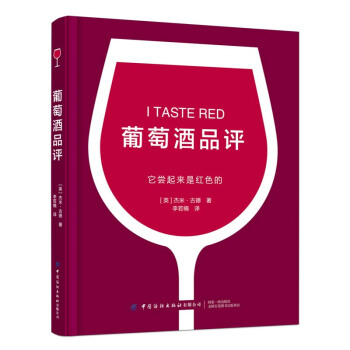 ���Ѿ�Ʒ�u