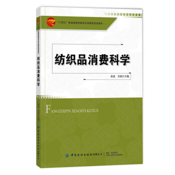 ����Ʒ���M(f��i)�ƌW(xu��)