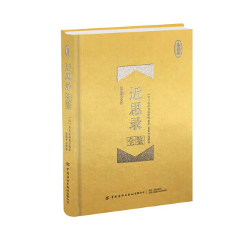 ��˼�ȫ�b����ذ棩