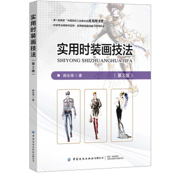 ��(sh��)�Õr(sh��)�b��(hu��)����(��3��)