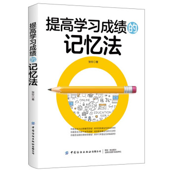 ��ߌW(xu��)��(x��)�ɿ���ӛ����