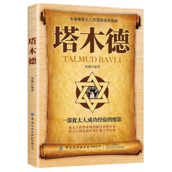 ��ľ�� һ���q̫�˳ɹ���(j��ng)�(y��n)�ĿsӰ һ�����۪q̫���ǻ۵�̎��ָ��