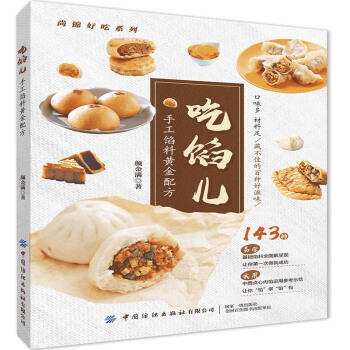 ���W�� �ֹ��W���S���䷽