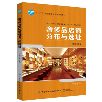 �ݳ�Ʒ��䁷ֲ��c�xַ