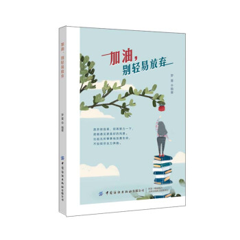 �������e�p�׷ŗ�