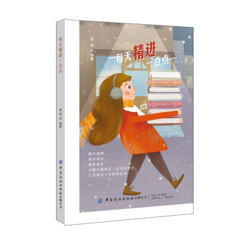 ÿ�쾫�M(j��n)һ�c(di��n)�c(di��n)