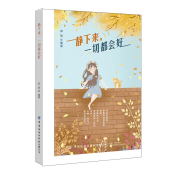 �o����һ�ж�����