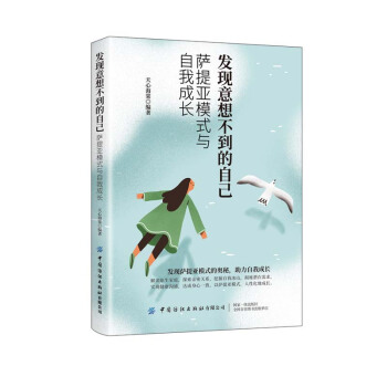 �l(f��)�F(xi��n)���벻�����Լ�:�_�၆ģʽ�c���ҳ��L