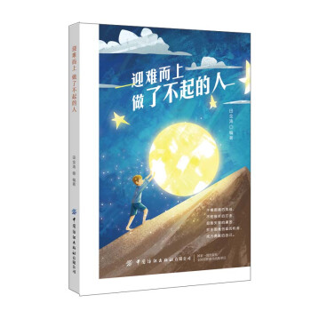 ӭ�y�������˲������