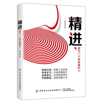 ���M(j��n)���ɞ�һ��(g��)�б��µ���