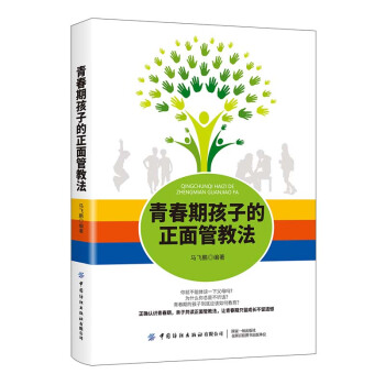 �ഺ�ں��ӵ�����̷ܽ�