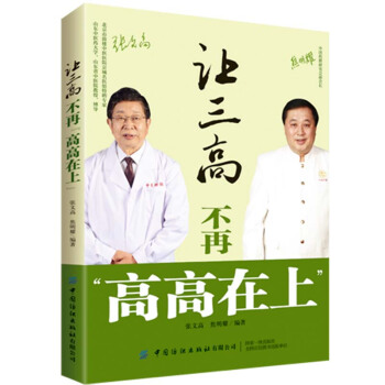 ׌���߲��١��߸����ϡ�