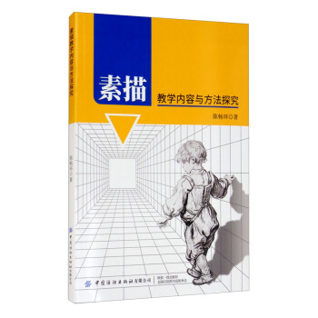 ����̌W(xu��)��(n��i)���c����̽��