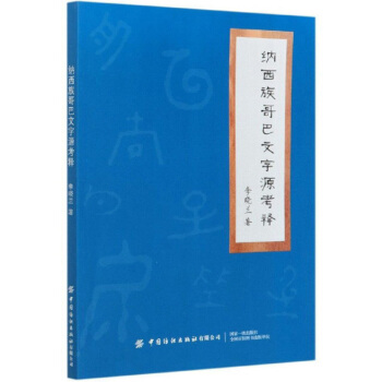 �{����������Դ���