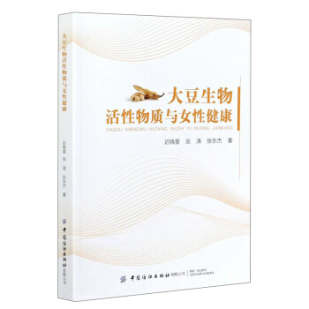 ������������|(zh��)�cŮ�Խ���