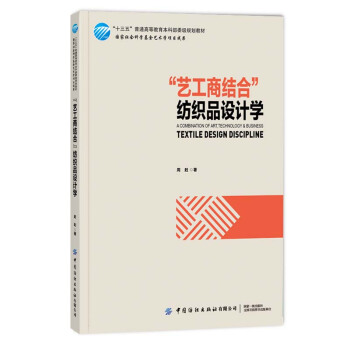 ˇ���̽Y(ji��)�� ����Ʒ�O(sh��)Ӌ�W(xu��)