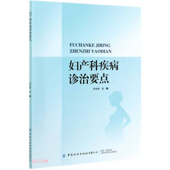 �D�a(ch��n)�Ƽ����\��Ҫ�c(di��n)