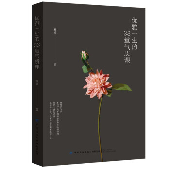 ��(y��u)��һ����33�Ú��|(zh��)�n