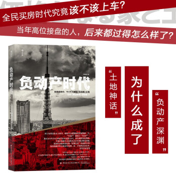 ؓ(f��)��(d��ng)�a(ch��n)�r(sh��)��