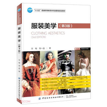 ���b���W(xu��)����3�棩