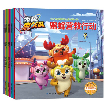 �o(w��)��¹��(zh��n)�(du��)�D������ ��һ݋(��8��(c��))