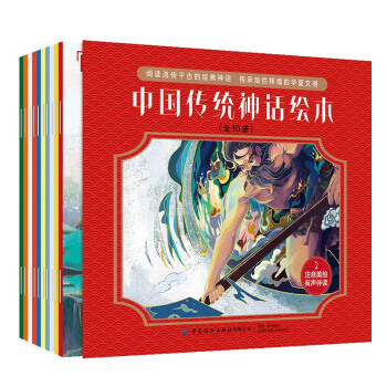 �Ї����y(t��ng)��Ԓ�L����ע���� ȫ10�ԣ�