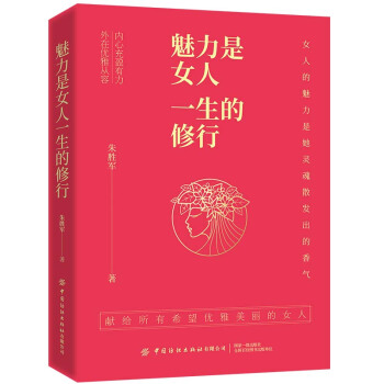 ������Ů��һ��������