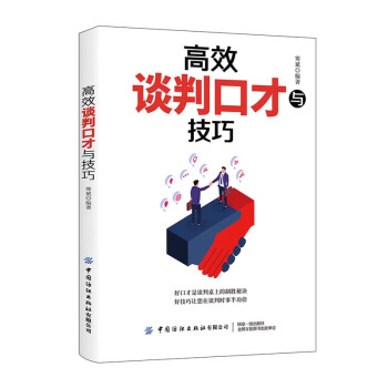 ��ЧՄ�пڲ��c����