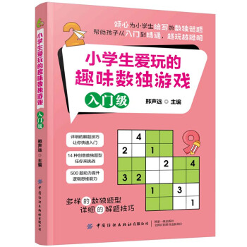 С�W(xu��)�������Ȥζ��(sh��)���Α� ���T��