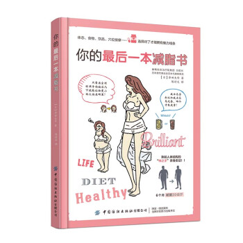 ������һ���p֬��