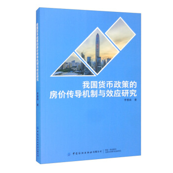 �҇�(gu��)؛�����ߵķ�?j��)r(ji��)����(d��o)�C(j��)���cЧ��(y��ng)�о�