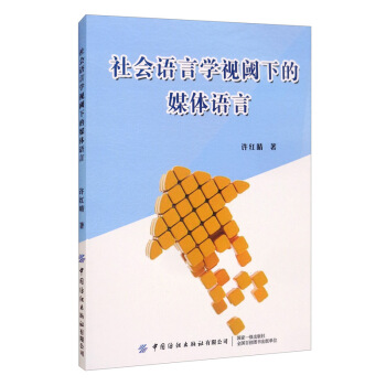 ���(hu��)�Z�ԌW(xu��)ҕ��µ�ý�w�Z��