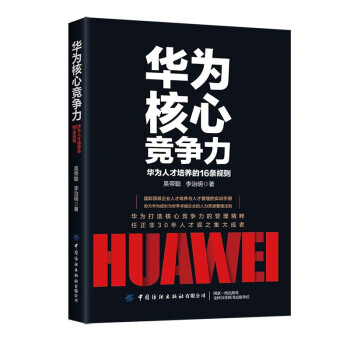 �A����ĸ��������A���˲����B(y��ng)��16�lҎ(gu��)�t