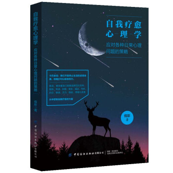 ���ү�������W(xu��)����(y��ng)��(du��)���N�ճ����톖�}�Ĳ���