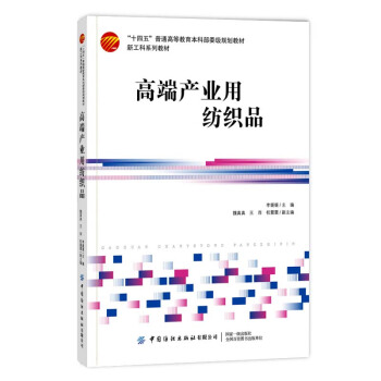 �߶ˮa�I(y��)�ü���Ʒ