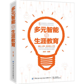 ��Ԫ�����c���Ľ���