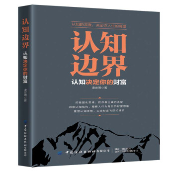 �J(r��n)֪߅�磺�J(r��n)֪�Q�����ؔ��