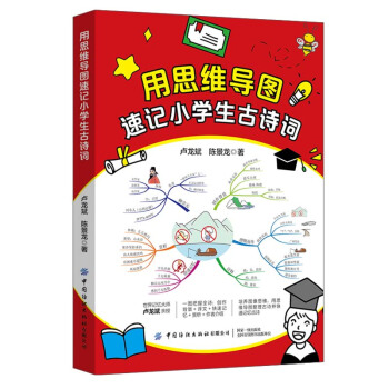 ��˼�S��(d��o)�D��ӛС�W(xu��)����Ԋ(sh��)�~