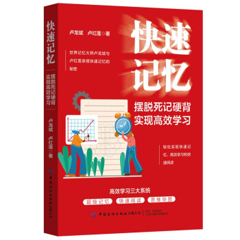 ����ӛ�����[Ó��ӛӲ�������F(xi��n)��Ч�W��