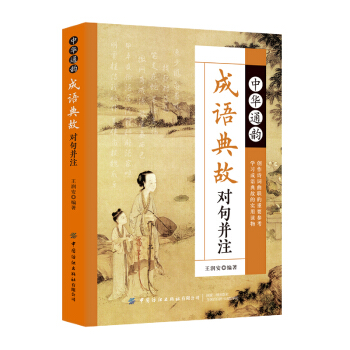 ���Aͨ퍳��Z��ʌ��䲢ע