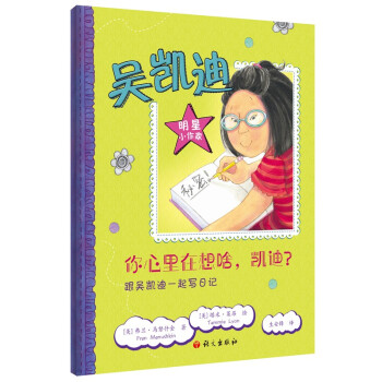 ����������ɶ���P�����������ǄP��һ������ӛ