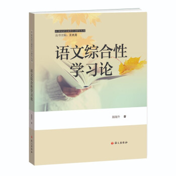 �Z�ľC���ԌW��Փ