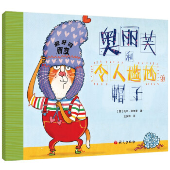 �W��ܽ�����ˌ��ε�ñ��